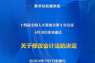 讨论｜詹姆斯休赛期将做何选择？执行球员选项or进入自由市场？